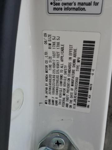 2009 Honda Cr-V Exl VIN: JHLRE48729C020668 Lot: 58129184