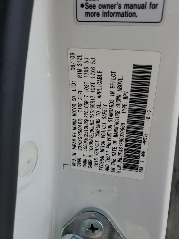 JHLRE48729C020668 2009 Honda Cr-V Exl