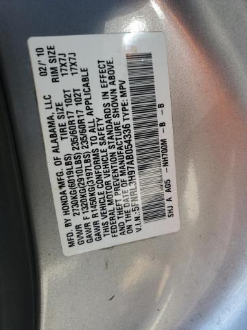 2010 Honda Odyssey Touring VIN: 5FNRL3H97AB054336 Lot: 59310984