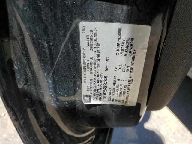 2009 GMC Sierra K2500 Slt VIN: 1GTHK63629F127858 Lot: 57486414