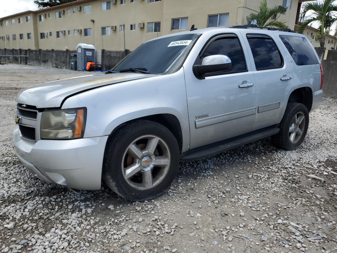 Lot #2647772785 2013 CHEVROLET TAHOE C150