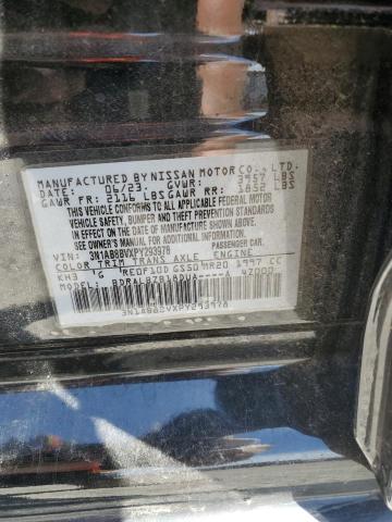 2023 NISSAN SENTRA S - 3N1AB8BVXPY293978