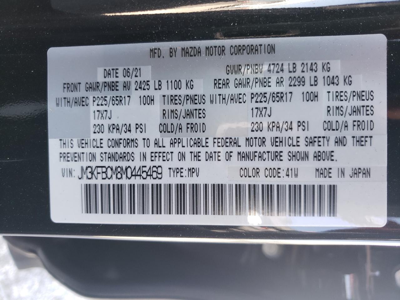 JM3KFBCM8M0445469 2021 Mazda Cx-5 Touring