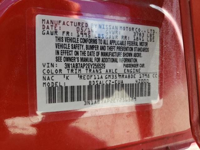 2014 Nissan Sentra S VIN: 3N1AB7AP2EY256529 Lot: 60823824