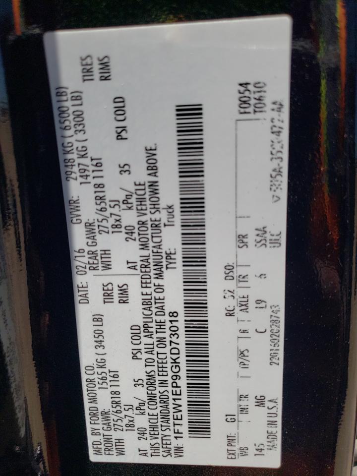 1FTEW1EP9GKD73018 2016 Ford F150 Supercrew