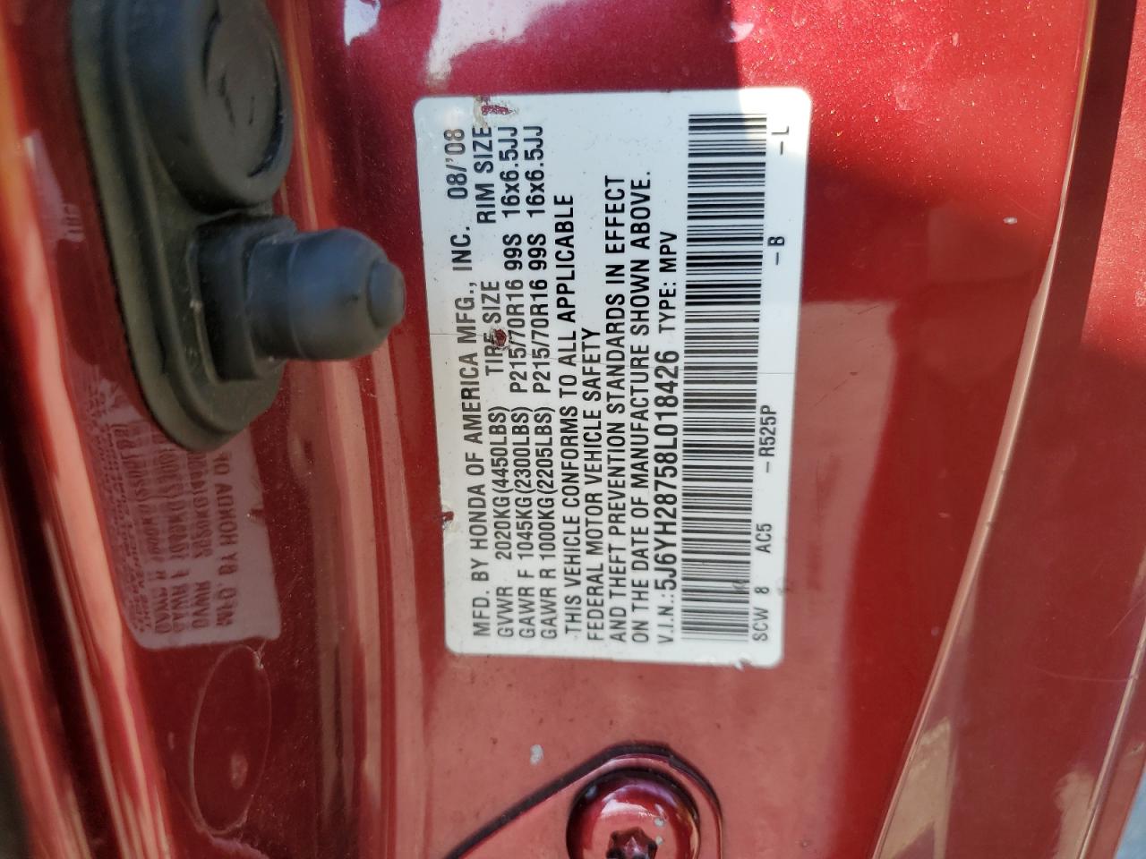 5J6YH28758L018426 2008 Honda Element Ex