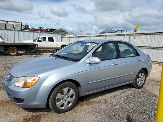 2007 Kia Spectra Ex VIN: KNAFE121275473142 Lot: 56975084