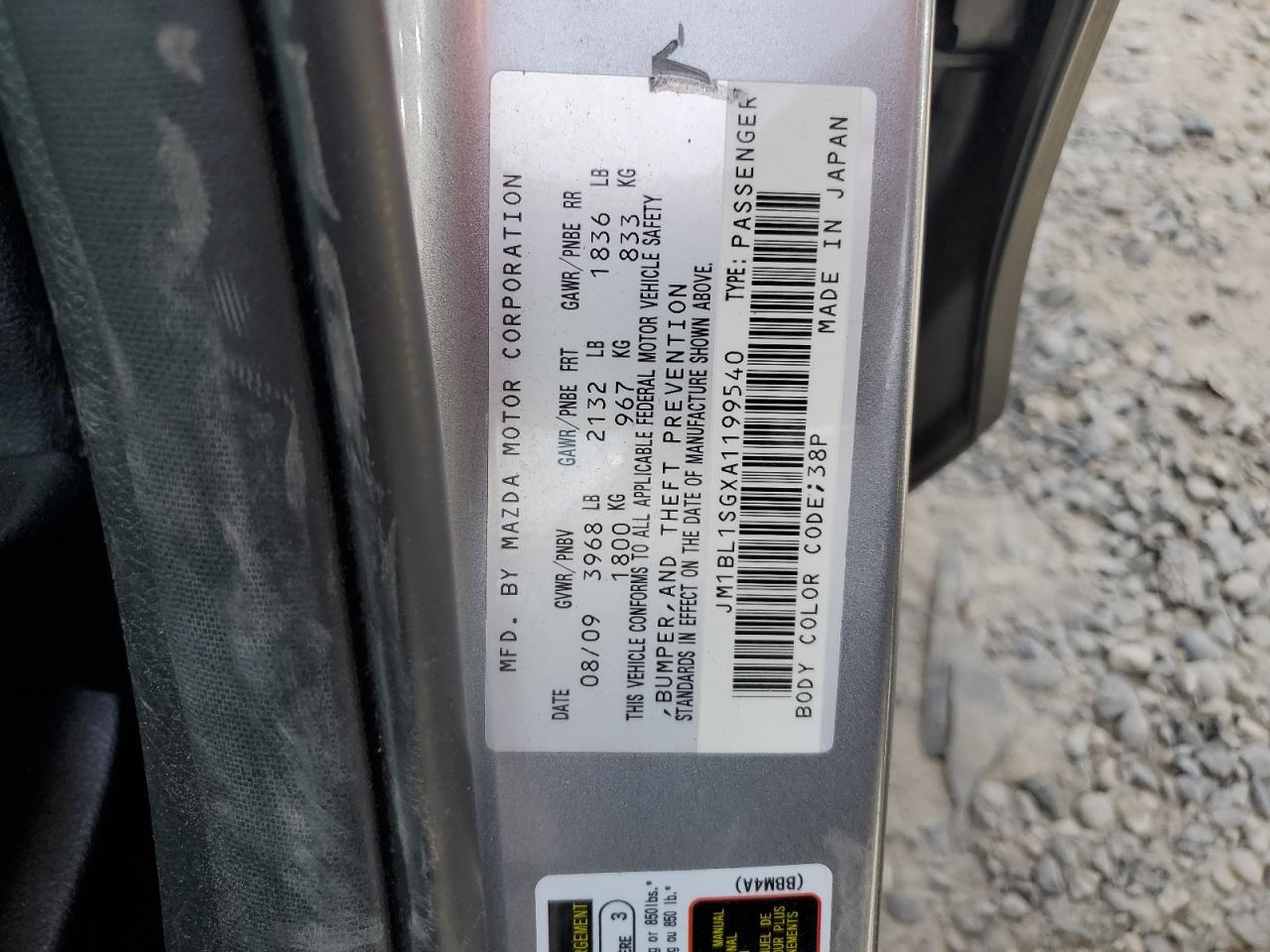 JM1BL1SGXA1199540 2010 Mazda 3 I