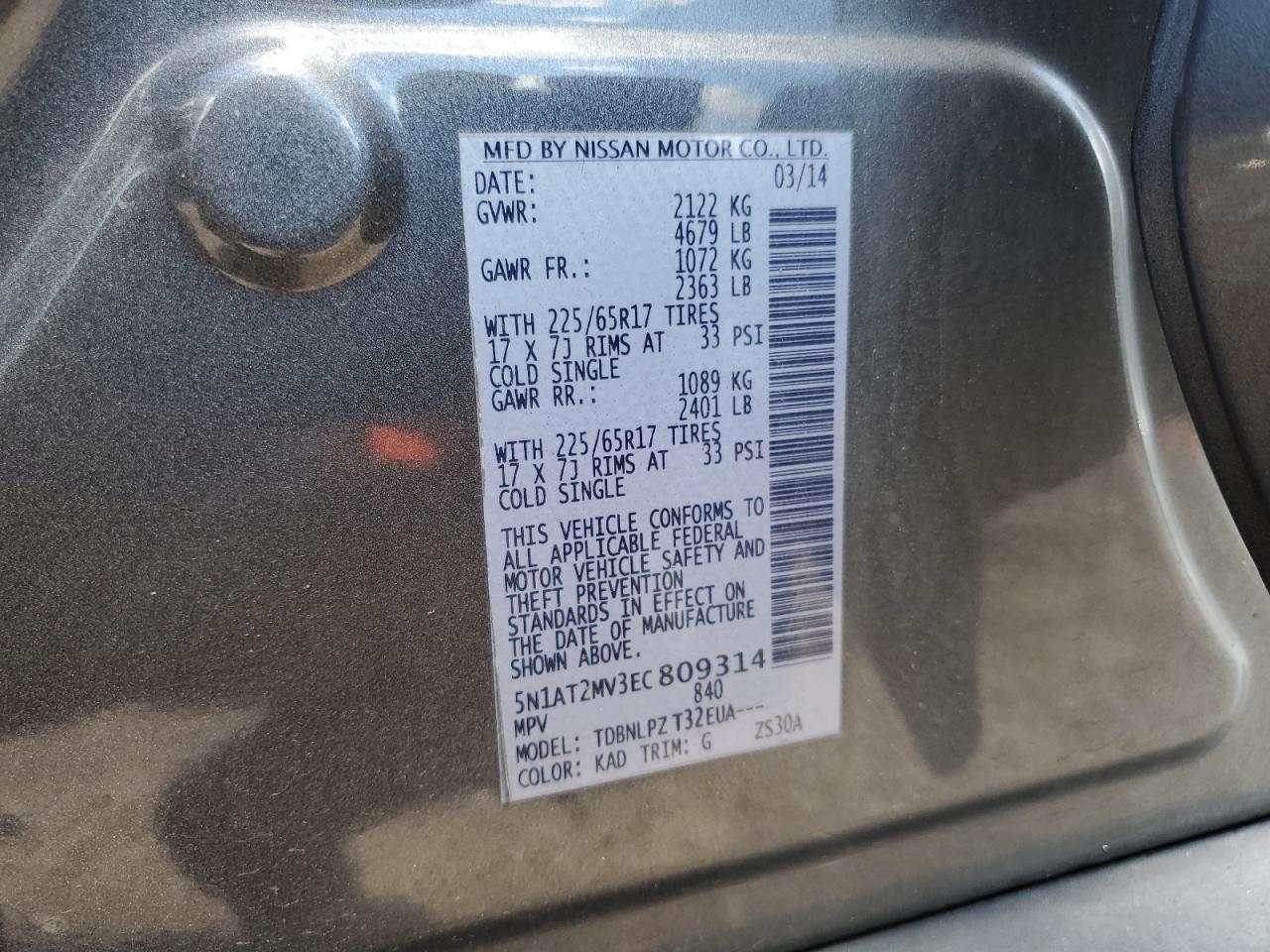 5N1AT2MV3EC809314 2014 Nissan Rogue S