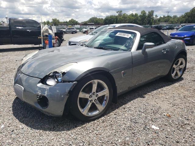 2007 Pontiac Solstice VIN: 1G2MB35B07Y113874 Lot: 58838074