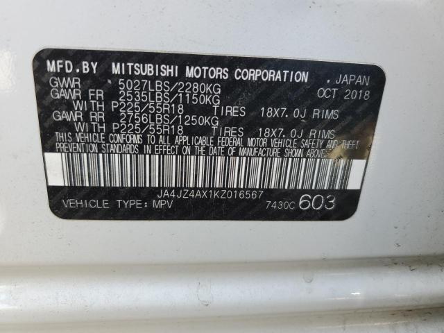 2019 Mitsubishi Outlander Gt VIN: JA4JZ4AX1KZ016567 Lot: 57655854