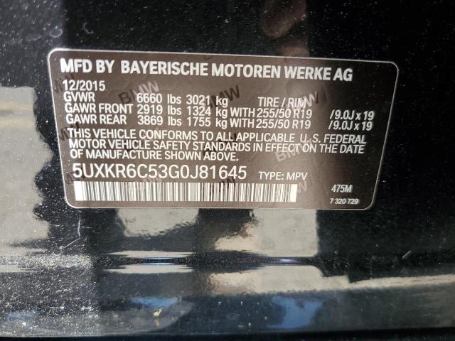 2016 BMW X5 xDrive50I VIN: 5UXKR6C53G0J81645 Lot: 58882834