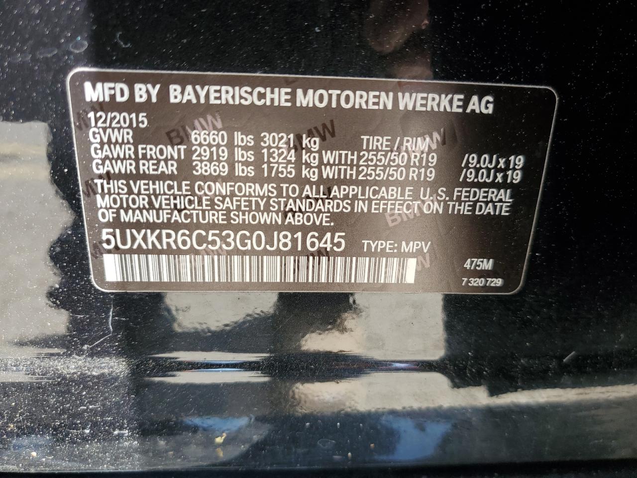 5UXKR6C53G0J81645 2016 BMW X5 xDrive50I