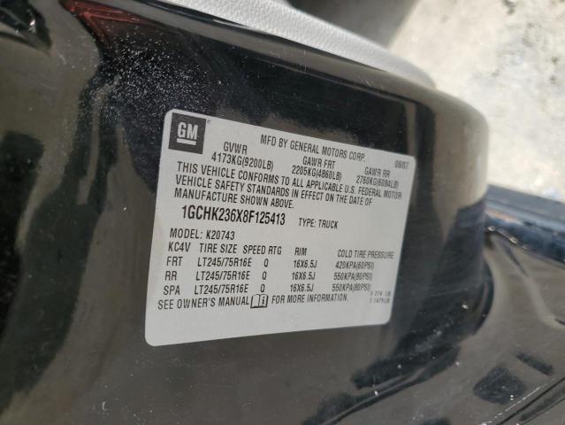 2008 Chevrolet Silverado K2500 Heavy Duty VIN: 1GCHK236X8F125413 Lot: 58672624