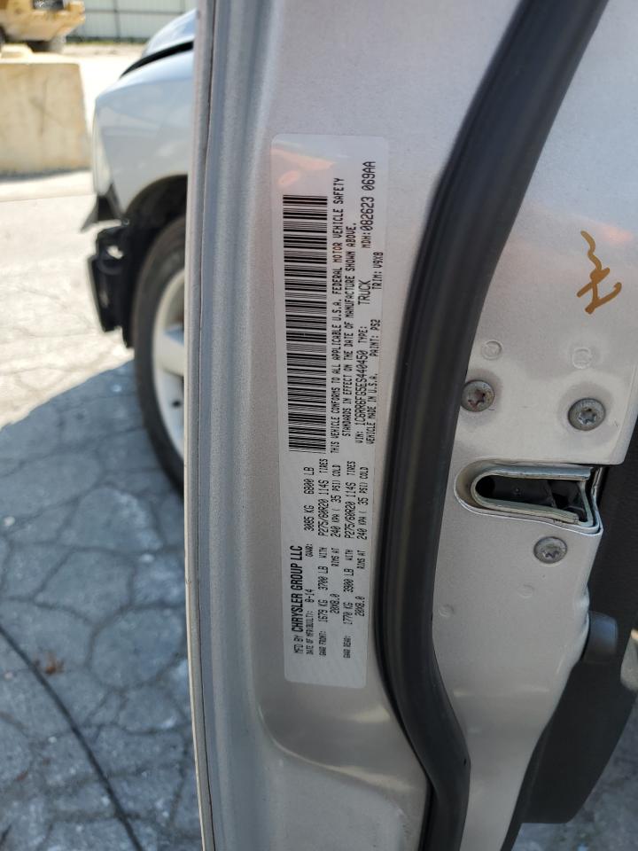 1C6RR6FG5ES440450 2014 Ram 1500 St