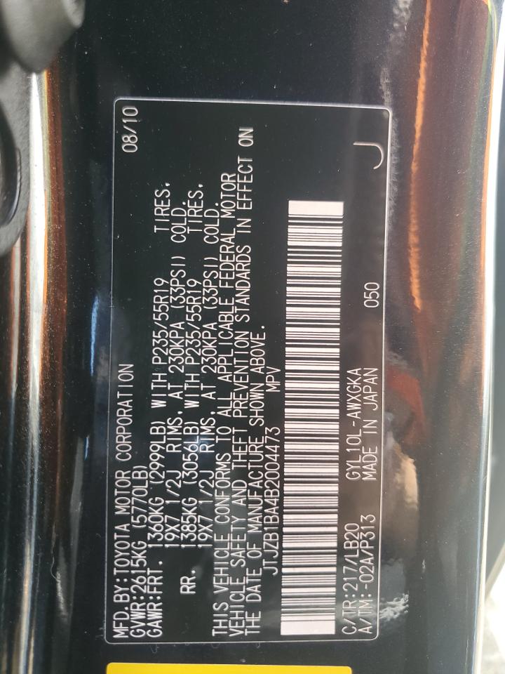 JTJZB1BA4B2004473 2011 Lexus Rx 450