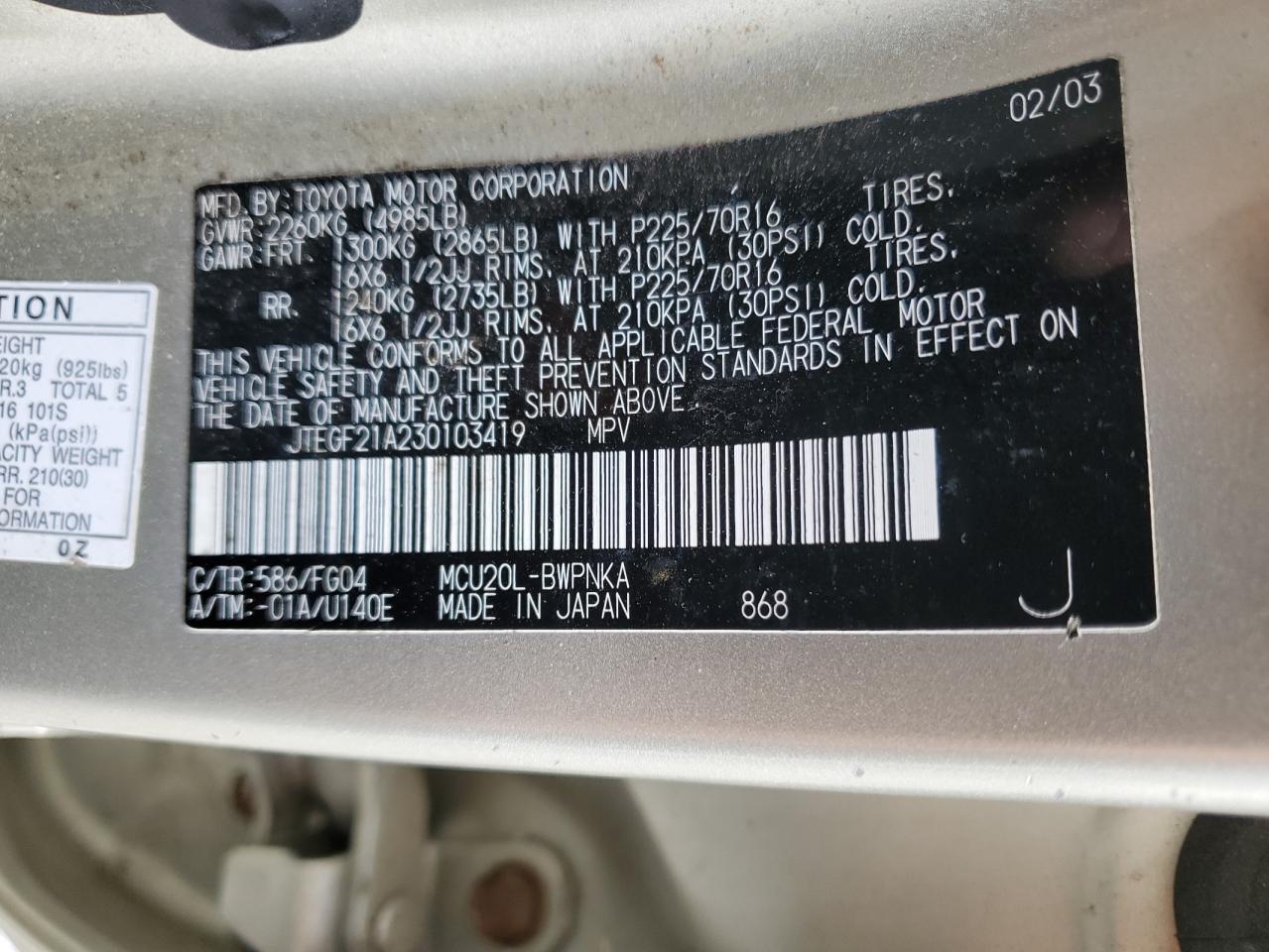 JTEGF21A230103419 2003 Toyota Highlander Limited