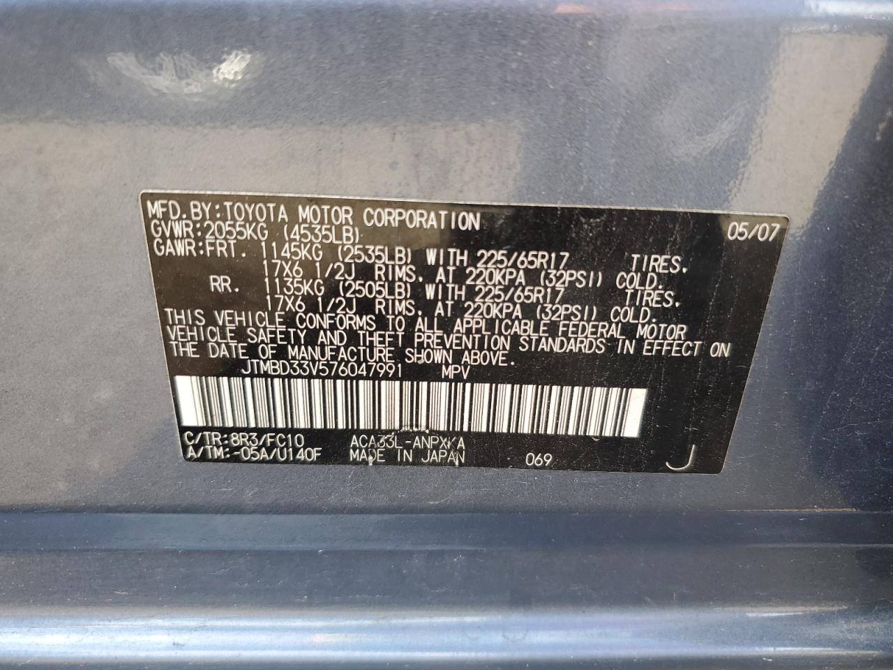 JTMBD33V576047991 2007 Toyota Rav4