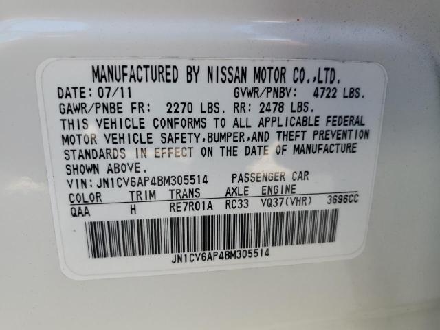 2011 Infiniti G37 Base VIN: JN1CV6AP4BM305514 Lot: 57540074
