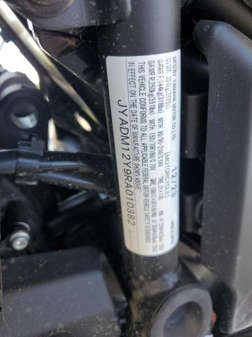 2024 YAMAHA XTZ690 JYADM12Y9RA010382