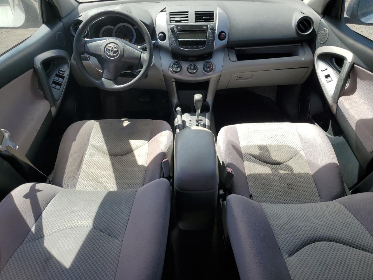 JTMZD33V185104029 2008 Toyota Rav4