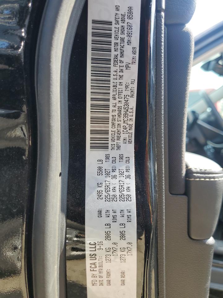 1C4PJMCB9HW530475 2017 Jeep Cherokee Latitude