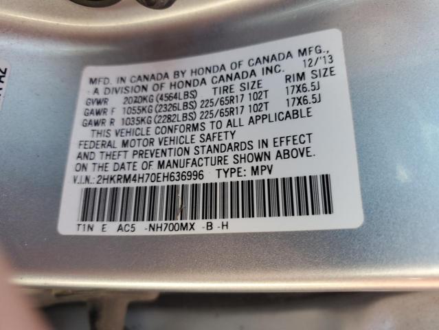 2014 Honda Cr-V Exl VIN: 2HKRM4H70EH636996 Lot: 59454304