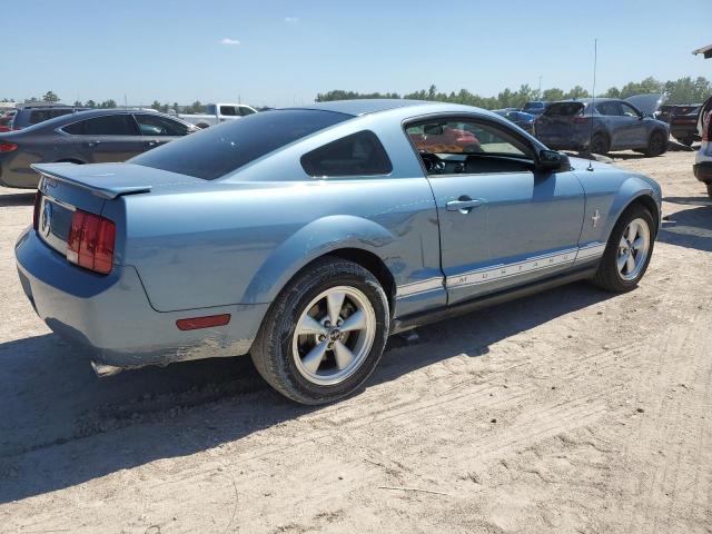 2007 Ford Mustang VIN: 1ZVFT80N675274177 Lot: 57479764