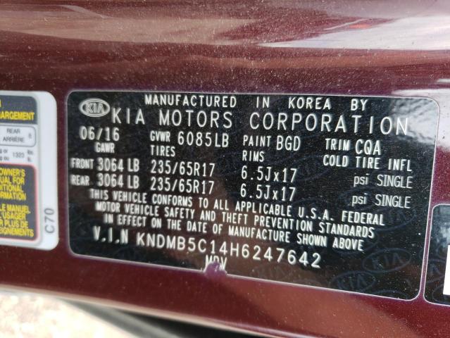 2017 Kia Sedona Lx VIN: KNDMB5C14H6247642 Lot: 57518744