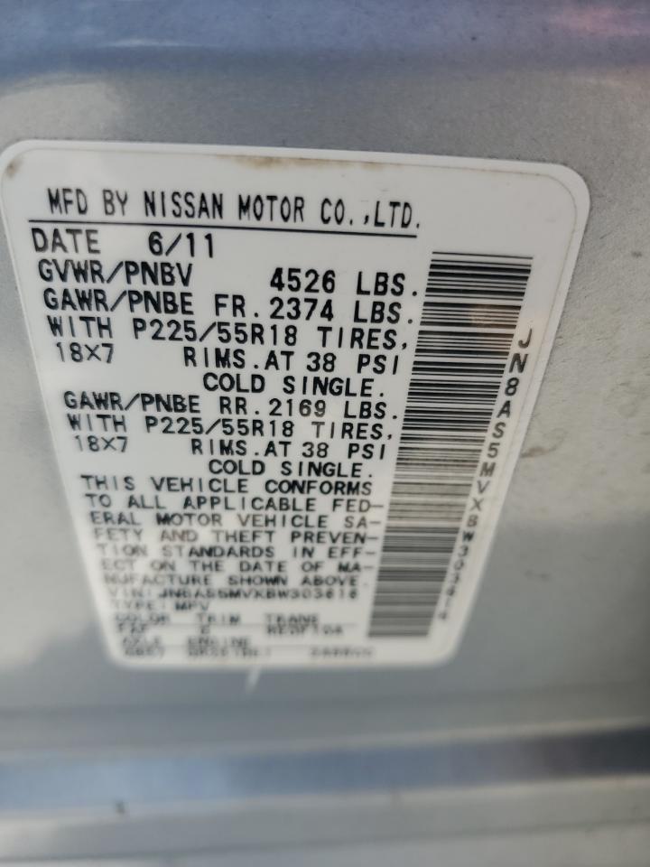 JN8AS5MVXBW303616 2011 Nissan Rogue S