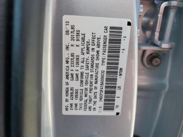 2011 Honda Accord Lxp VIN: 1HGCP2F41BA006032 Lot: 59239484