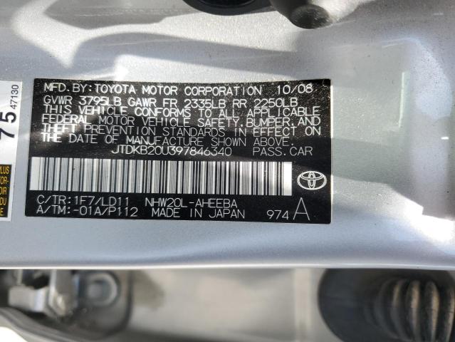 2009 Toyota Prius - Image 12