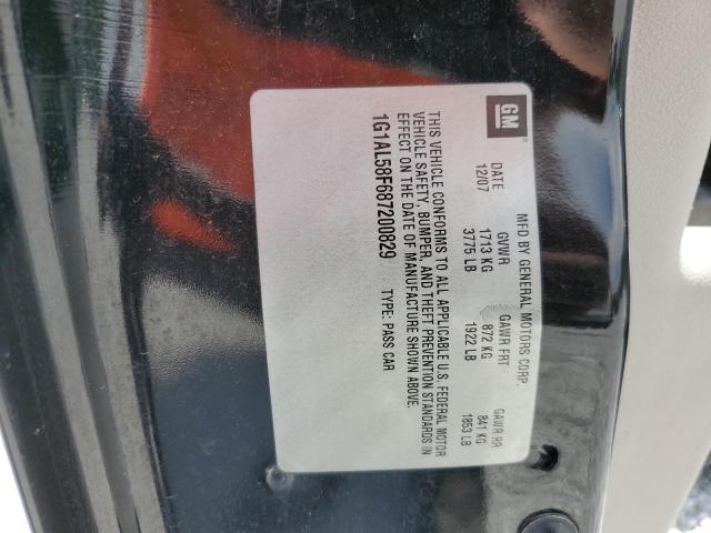 2008 Chevrolet Cobalt Lt VIN: 1G1AL58F687200829 Lot: 58779124