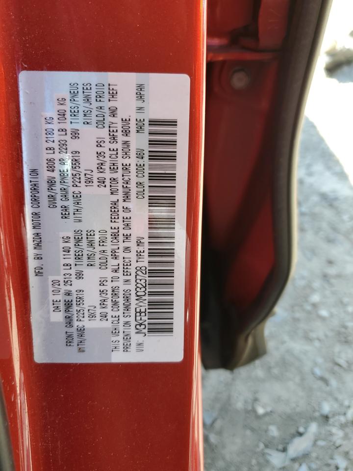 JM3KFBEYXM0323728 2021 Mazda Cx-5 Signature