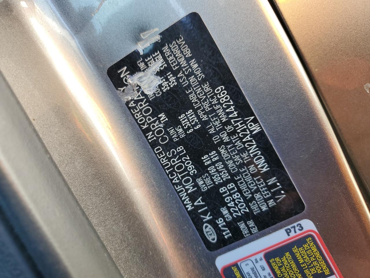 KNDJN2A21H7442869 2017 Kia Soul