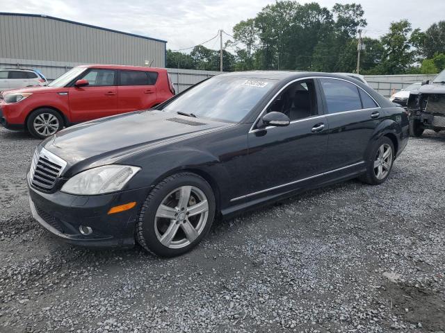 2008 Mercedes-Benz S 550 4Matic VIN: WDDNG86X48A151780 Lot: 57522194