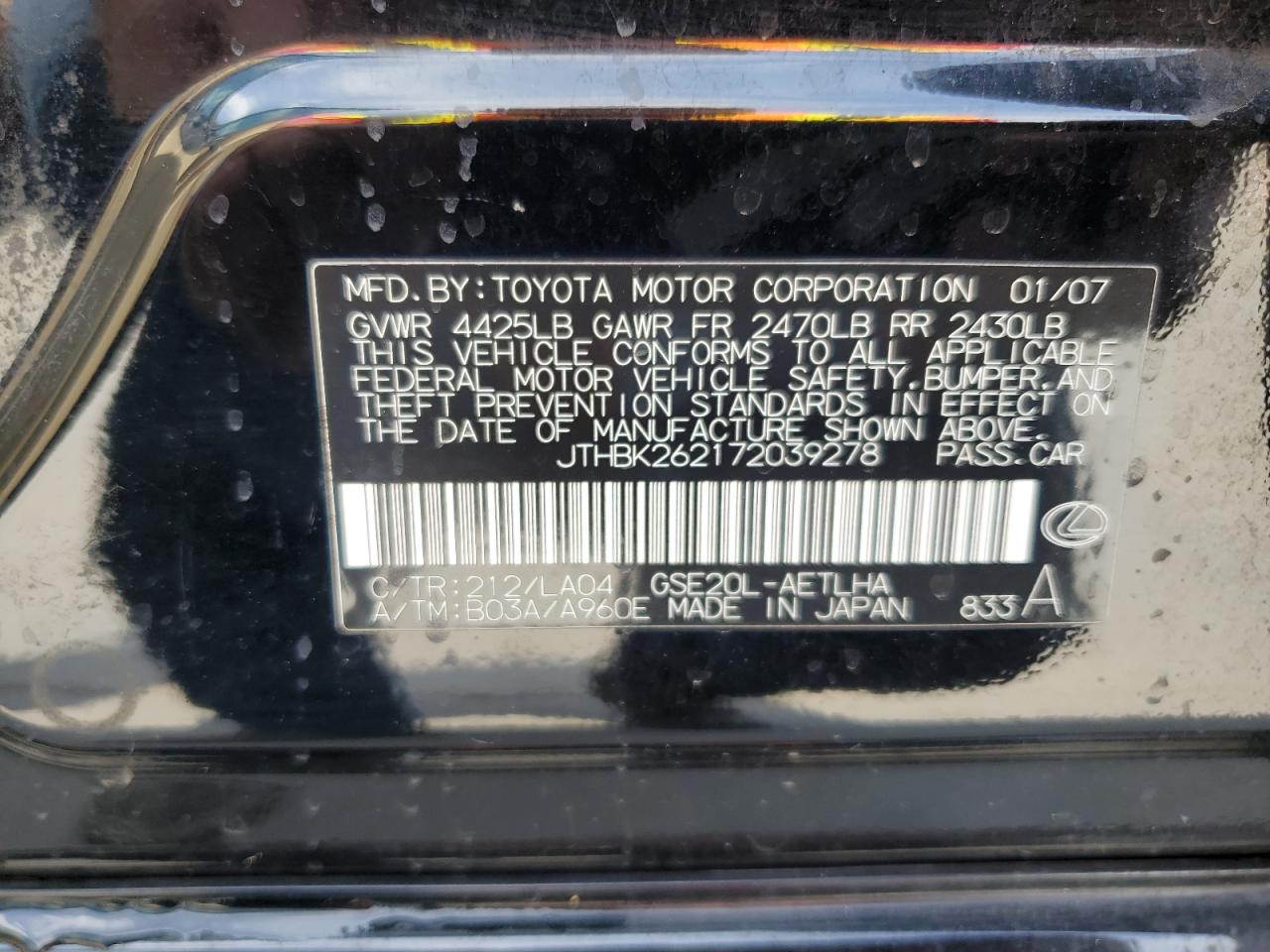 JTHBK262172039278 2007 Lexus Is 250