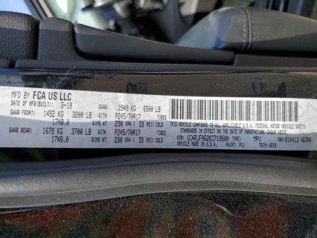 2019 Jeep Grand Cherokee Laredo VIN: 1C4RJFAG2KC719500 Lot: 60086024