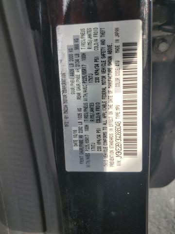 2016 Mazda Cx-5 Sport VIN: JM3KE2BY3G0886048 Lot: 58811744