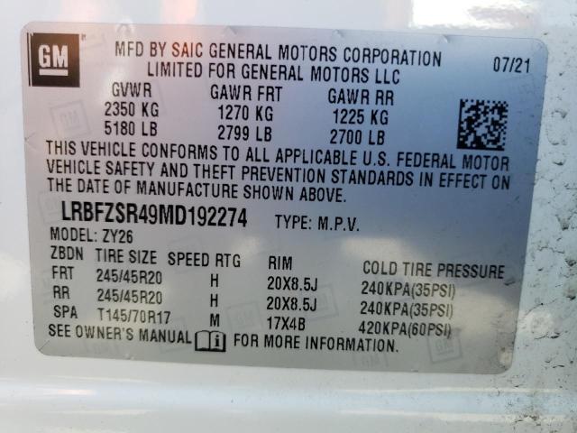 2021 Buick Envision Avenir VIN: LRBFZSR49MD192274 Lot: 58858784