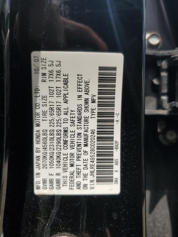 JHLRE48528C020246 2008 Honda Cr-V Ex