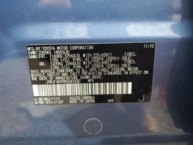 2011 Toyota Rav4 VIN: JTMJF4DV9B5041930 Lot: 57920194