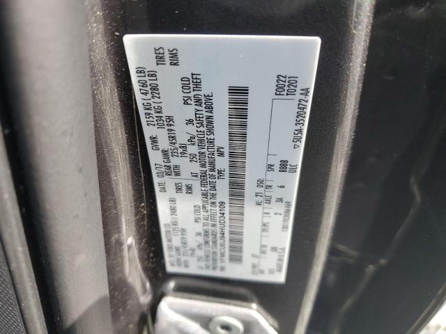 2017 FORD ESCAPE TIT - 1FMCU0J94HUD34109