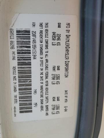 2005 Dodge Magnum Sxt VIN: 2D8FV48V95H151944 Lot: 60845684