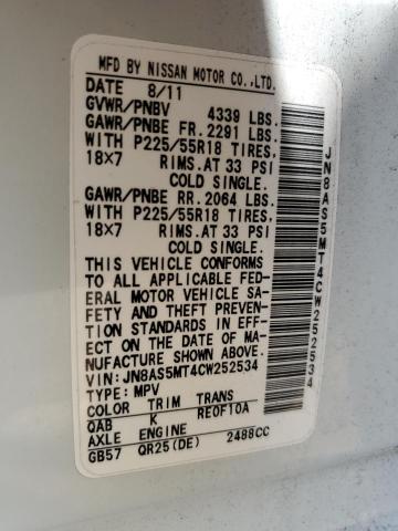 2012 Nissan Rogue S VIN: JN8AS5MT4CW252534 Lot: 56630014