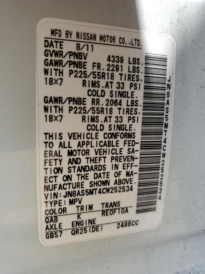 JN8AS5MT4CW252534 2012 Nissan Rogue S