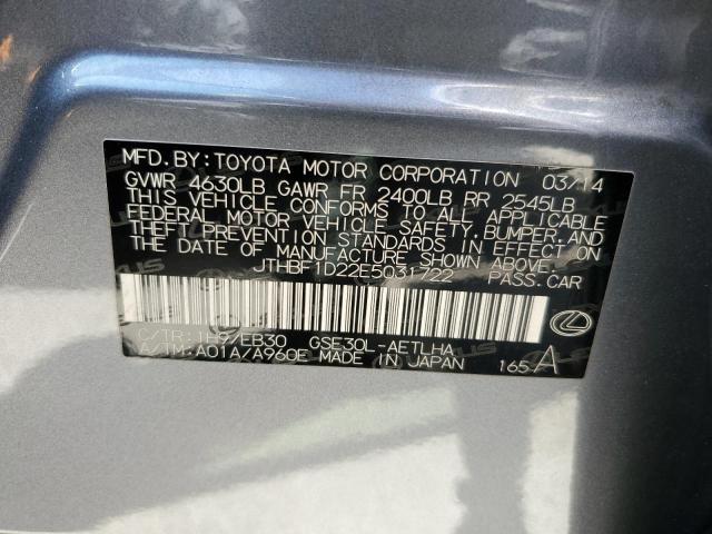 2014 Lexus Is 250 VIN: JTHBF1D22E5031722 Lot: 58287174