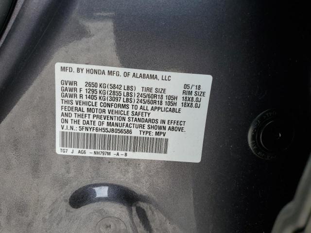 2018 HONDA PILOT EXL - 5FNYF6H55JB056586