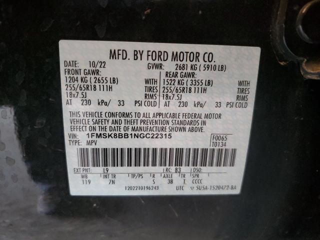 2022 FORD EXPLORER 1FMSK8BB1NGC22315  59594184