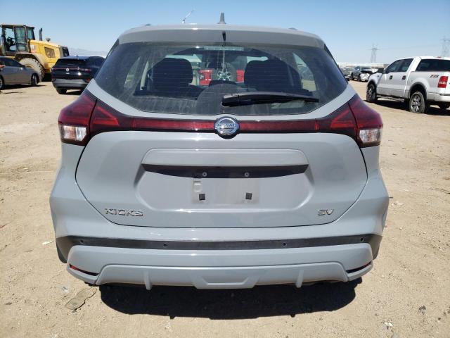 2021 Nissan Kicks Sv VIN: 3N1CP5CV7ML545024 Lot: 59305794